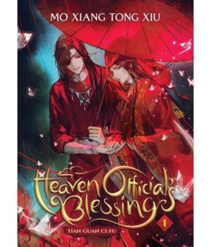 Heaven Official Blessings Vol 01