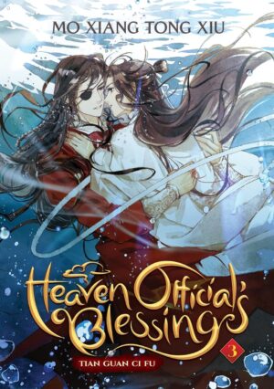 Heaven Official Blessings Vol 03