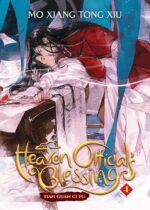 Heaven Official Blessings Vol 04