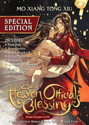 Heaven Official Blessings Vol 08 Special Edition
