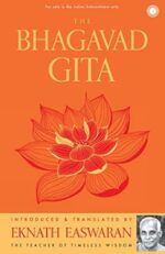 the Bhagavad Gita