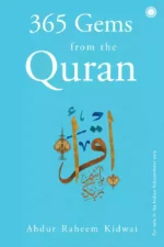 365 gems of the Quran