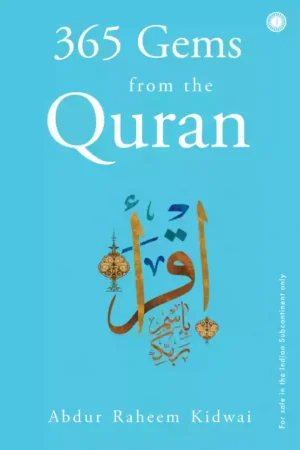 365 Gems of the Quran